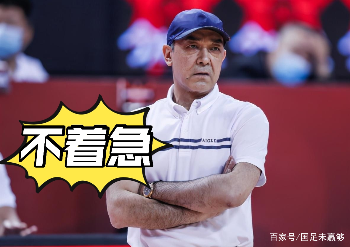 官方：FakerCBA下课的七位的简单介绍